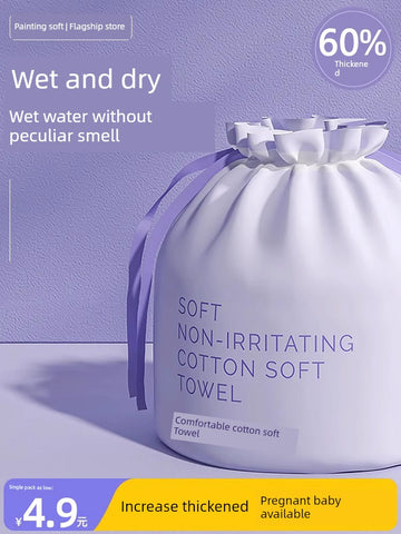 Affordable Wall-Mounted Face Cloth – Perfect for Home & Beauty Salons