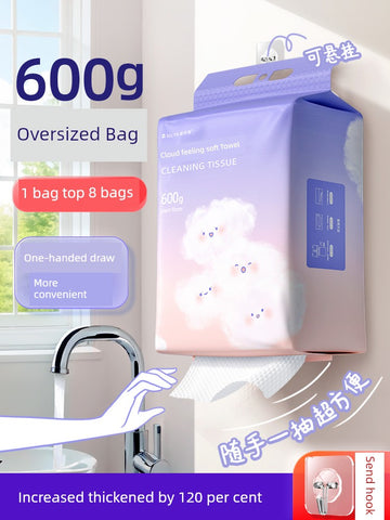 Extra Large Pure Cotton Face Cloth – Perfect for Beauty Salons & Spa Indulgence