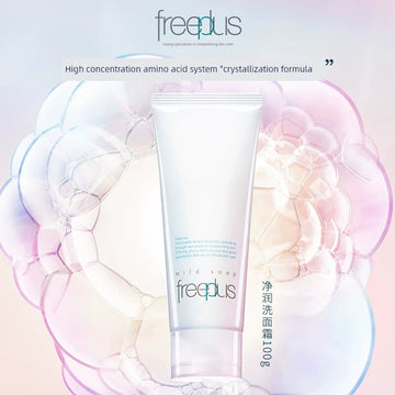 Freeplus Mild Amino Acid Cleansing Foam – Gentle Care for Sensitive Skin (100g)
